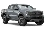 Ford Ranger có thêm bản thể thao: Ngoại hình mới, mâm chuyên địa hình, giá quy đổi tới 1,75 tỷ đồng