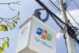 FPT Telecom họp bất thường lần đầu tiên sau khi chuyển phần vốn Nhà nước về Bộ Công an tiếp quản