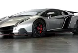 Chiếc Lamborghini cũ gây choáng: Rao bán gần 17 triệu USD, phá kỷ lục xe cũ đắt nhất thế giới