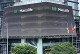 Manulife bán công ty bảo hiểm nhân thọ MVI Life cho tập đoàn Nhật Bản