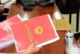 Xuất hiện thủ đoạn lừa đảo thông báo hoàn thiện hồ sơ đất đai