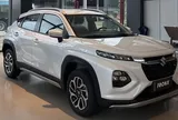 Ngay đầu năm 2026, Suzuki bán mẫu SUV cỡ A giá ‘chạm đáy’: Nhập khẩu nguyên chiếc từ Indonesia, trang bị gói an toàn chủ động, thiết kế khỏe khoắn