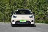 Mẫu hatchback điện giá chỉ 285 triệu: Thiết kế bo tròn, đi xa tới 320km/1 lần sạc, Hyundai i10 nay có ‘kình địch’ mạnh