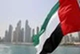 Vừa rời OPEC, ‘ông trùm’ dầu mỏ chốt bán ngay 20 triệu thùng dầu cho một nước đồng minh của Mỹ, không cần vận chuyển qua eo biển Hormuz