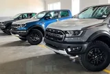 Ford đăng ký công nghệ lạ: Ô tô tự phát hiện nguy hiểm và tự biết né va chạm khi đỗ