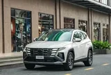 Cách đơn giản để kiểm tra chiếc xe Hyundai Tucson của bạn có đang thuộc diện triệu hồi tại Việt Nam hay không