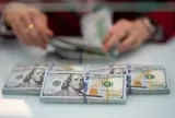 Tỷ giá hôm nay 25/5: USD tự do tăng vọt, thị trường chờ quyết định từ Fed