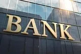 Một cổ phiếu ngân hàng bất ngờ tăng mạnh, áp sát đỉnh lịch sử: Chuyện gì đang xảy ra?