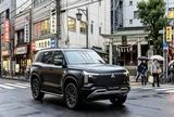 Mitsubishi đưa SUV huyền thoại hồi sinh trong năm nay, nhắm thẳng 'vua địa hình' Land Cruiser