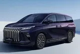 Ra mắt mẫu xe MPV 7 chỗ: Động cơ hybrid tầm hoạt động 1.300km, ngập công nghệ , bệ vệ tựa Toyota Alphard giá chưa tới 700 triệu