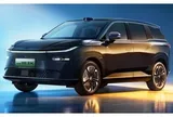 Mẫu xe điện bán chạy của Toyota tung phiên bản mới: Giá 446 triệu đồng có ghế massage và cảm biến Lidar