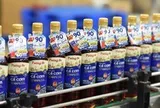 Kido chuyển nhượng vốn tại Kido Nhà Bè cho Vocarimex