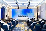 ĐHĐCĐ thường niên 2026 Hạ tầng GELEX (GEL): Định hình giai đoạn phát triển mới