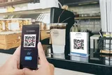 Cảnh báo mới nhất tới người dùng loa thanh toán
