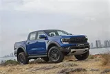 Ford Ranger 2026 'thanh lọc' cực mạnh tại Việt Nam: Cắt phiên bản, đổi hộp số, giá từ 707 triệu đồng