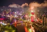 Saigon Marina IFC tự hào tỏa sáng, tôn vinh nửa thế kỷ mang tên Bác