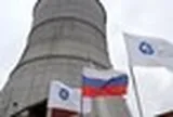 Việt Nam đang đàm phán với một đối tác châu Á, chuẩn bị cho “công trình thế kỷ”, có 3 yếu tố quan trọng