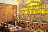 Nóng: Chủ một chuỗi nhà hàng nổi tiếng tại Hà Nội rao bán toàn bộ 6 cơ sở, quán bia 1.000m2 lỗ 2 tỷ sau 3 tháng, thừa nhận mắc sai lầm trong kinh doanh
