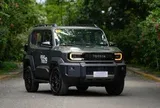 Toyota tung 'Land Cruiser giá mềm' tại Đông Nam Á, giá từ chưa đến 1 tỷ đồng