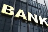 Ngân hàng Nhà nước chấp thuận cho một ngân hàng tăng vốn điều lệ thêm 3.000 tỷ đồng
