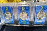 Giá vàng miếng SJC tăng 2 triệu đồng/lượng sau khi mất 7 triệu đồng