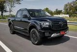 Vượt mặt Ford Ranger Raptor về kích thước, một mẫu xe bán tải sắp về Việt Nam: Có bản hybrid, chỉ tốn 1.3 lít xăng trên 100km, công nghệ ngập tràn