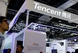 Quản lý Tencent mất việc vì khoe tiền thưởng chục tỉ