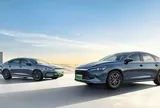 EU siết xe điện, Trung Quốc lập tức có chiêu 'lách luật' khiến châu Âu trở tay không kịp