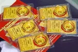 Giá vàng nhẫn trơn, vàng miếng sáng 27/7 tại SJC, PNJ, DOJI, Mi Hồng, Bảo Tín Minh Châu,...
