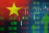 Một loạt định chế tài chính sừng sỏ trên thế giới Vanguard, Blackstone, UBS, Morgan Stanley... sắp tham gia vào thị trường chứng khoán Việt Nam