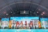 Sau sự kiện khởi công đô thị sinh thái 2 tỷ USD, lộ diện chuỗi dự án liên hoàn của Sunshine Group quanh đại lộ Tây Thăng Long