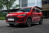 SUV Trung Quốc 'chung mâm' Toyota Yaris Cross đã về Việt Nam: Giá dự kiến dưới 600 triệu, có hybrid và ADAS khiến đối thủ 'toát mồ hôi'