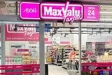 Aeon bất ngờ sang tay chuỗi 30 siêu thị, chấp nhận mất 'mỏ vàng'