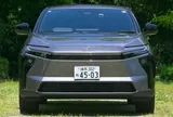 Chính quyền có gói trợ giá lớn, Toyota, Nissan, Honda được ưu tiên, người dân chỉ cần chi 90 triệu là mua được ô tô điện tại quốc gia này