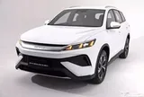 BYD Sealion 5 nhận cọc tại Việt Nam: Giá dự kiến 800 triệu đồng, ngang cỡ CX-5, PHEV chạy 110km không cần xăng