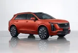 Cadillac XT5 PHEV trình làng: Mẫu xe hybrid định hình lại công nghệ tự lái