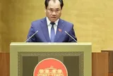 Hướng đến giải quyết kịp thời những vấn đề cấp bách phát sinh từ thực tiễn thi hành Luật Đất đai