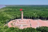 “Ông lớn” Xuân Thiện, T&T, PAGroup cam kết rót 439.000 tỷ đồng vào tỉnh duy nhất Việt Nam có 3 mặt giáp biển