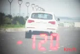 Tài xế Audi chạy gấp đôi tốc độ cho phép gần sân bay Tuy Hòa