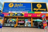 CEO Điện Máy Xanh nhìn lại “bài học” 700 tỷ đồng ở Campuchia: Đã dừng kinh doanh từ cuối 2022