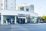 Tasco Auto cải thiện hiệu quả kinh doanh, Geely và Lynk & Co trở thành mũi nhọn tăng trưởng mới