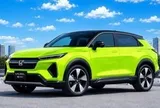 Những hé lộ đầu tiên về Honda HR-V đời mới