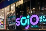 Đơn vị vận hành chuỗi lưu trú SOJO Hotels có lãi trở lại, tăng vốn gấp 3,2 lần