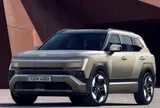 Hyundai Tucson 2027 ra mắt: Thiết kế hoàn toàn mới, thêm một công nghệ chưa từng có trước đến nay