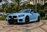 Vừa được Thaco đưa về Việt Nam: BMW M2 có giá 4,1 tỷ, riêng gói nâng cấp đua chính hãng đã đủ khiến người xem 'choáng váng'