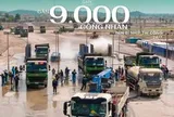 Tỷ phú Phạm Nhật Vượng đang cho 9.000 người, 2.000 máy móc “phủ kín” siêu dự án 18 tỷ USD, Đại lộ Thiên đường dần lộ diện