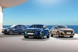 Trước sức ép từ xe Trung Quốc: Audi sốc lại quy trình, rút ngắn gần 2 năm phát triển xe mới nhờ một bí quyết