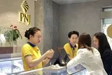 Cổ phiếu PNJ tăng kịch trần, Novaland ngược dòng
