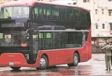 Hơn 13.000 thí sinh 'giành' suất 364 vị trí nhân viên soát vé xe buýt: Yêu cầu trình độ tối thiểu lớp 10, Tiến sĩ đọc đề và nói thẳng một câu