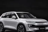 Honda nhá hàng SUV hybrid mới lớn hơn CR-V